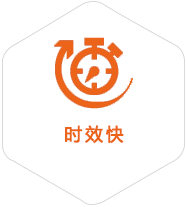 望奎到太原物流公司